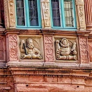 Heidelberg Haus zum Ritter Figuren